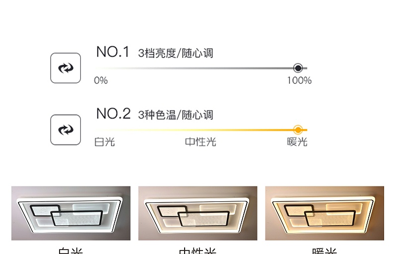 燈飾燈具加盟代理.燈具批發(fā)廠家.歐特朗照明