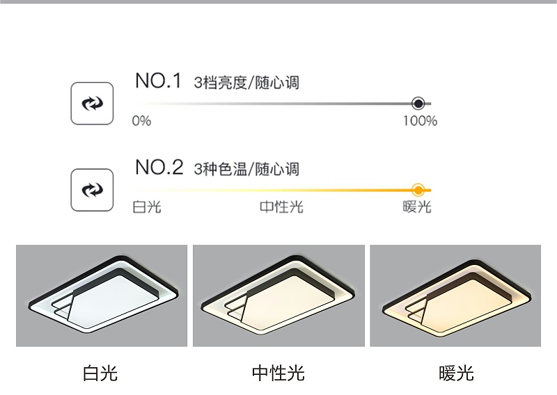 燈飾燈具加盟代理.燈具批發(fā)廠家.歐特朗照明