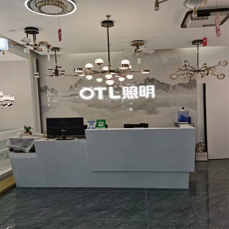 投資OTL照明燈具加盟店有哪些優(yōu)勢(shì)